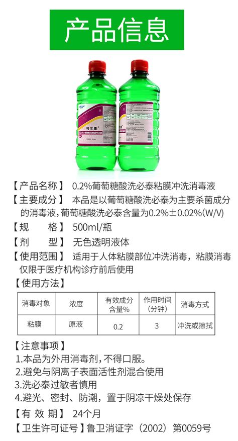 李白虎 的图像结果