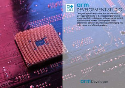 嵌入式开发软件ARM Development Studio破解版 2022.2 Win/Linux - 云创源码