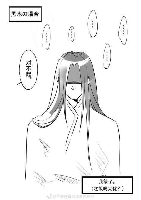 权一真_[标签:标题1]