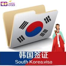 朝鲜族如何办理韩国旅游C38签证-洲宜旅游网