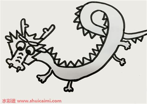 简笔画教学：2分钟教你画一条龙，超简单 很逼真！