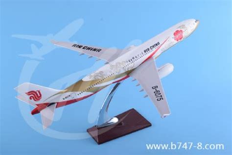 Phoenix 1:400 Airbus A380-800 China Southern 中国南方航空 PH11334 B-6136 图片和 ...