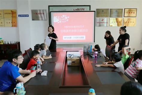 【活动资讯】萍乡市图书馆举行“蒲公英”儿童绘本阅读及创意绘画活动_小朋友们
