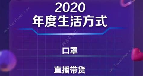 2022百度沸点年度人气主播榜单出炉 百战直播首次亮相公布TOP10主播_广州日报大洋网