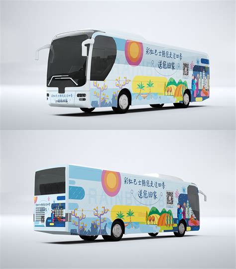 巴士车样机设计图__广告设计_广告设计_设计图库_昵图网nipic.com