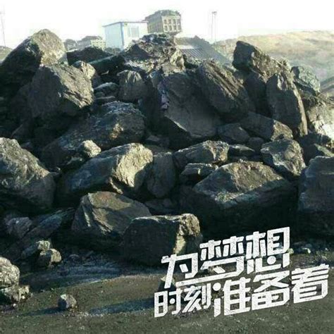 榆林塌陷区-徐州中矿大贝克福尔科技股份有限公司
