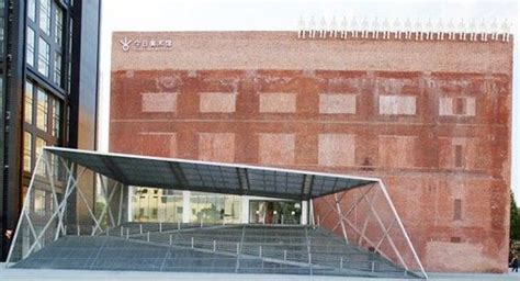 美国国家美术馆东馆-建筑师贝聿铭--文化建筑案例-筑龙建筑设计论坛