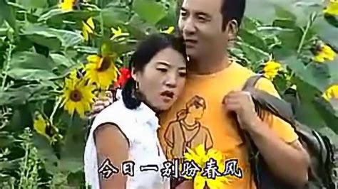 云南山歌人间真情剧：漂亮的未婚妻上集_腾讯视频