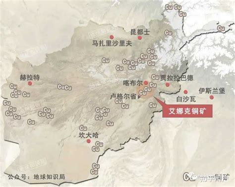 阿富汗艾娜克铜矿工程临时营地建设有序开展-中国十七冶集团有限公司