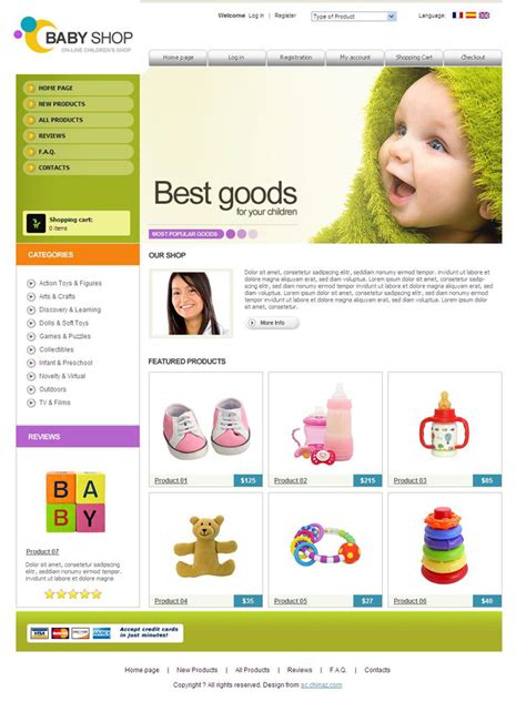 婴儿用品商城网站模板_站长素材