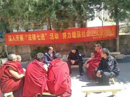 坚持依法管理 创新思路举措 奋力做好新时代迪庆藏区宗教工作——迪庆藏族自治州2018年度宗教工作综述--云南省委统战部