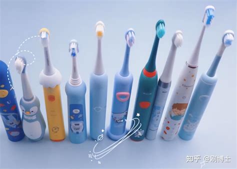 16款儿童电动牙刷评测（上篇）：这4款清洁效果一般-婴幼育儿-重庆购物狂