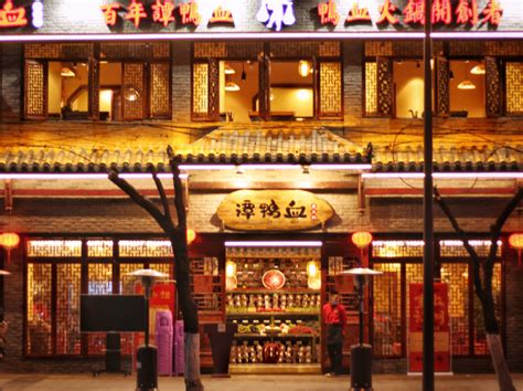 2023野妹火锅(东门印象店)美食餐厅,...，口味非常独特，有特色，...【去哪儿攻略】
