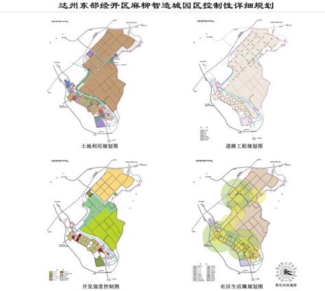 达州市城市规划图,达州老城区2020规划,达州城市规划(第4页)_大山谷图库