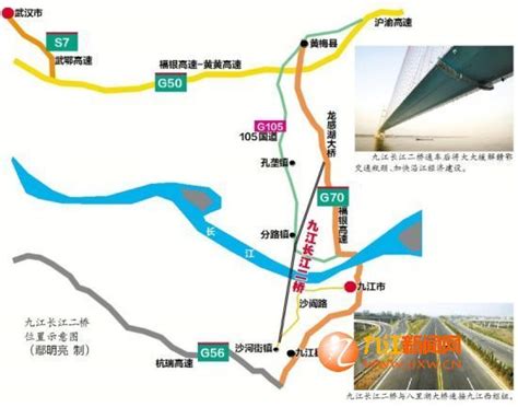 长江大保护背景下城市滨江带规划策略_房产资讯_房天下