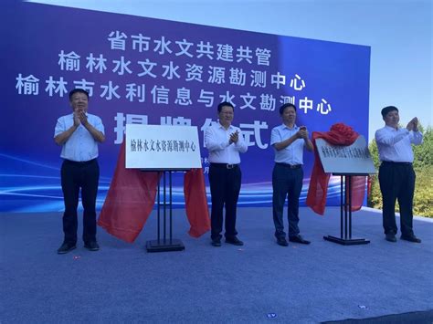 第六届丝博会在西安开幕 榆林代表团精彩亮相 - 西部网（陕西新闻网）
