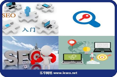 宁波seo优化:其中视频分割是视频处理中最主要的_乐华网络