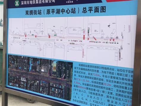 深圳龙岗E5公交线路优化调整 往来深港更便利