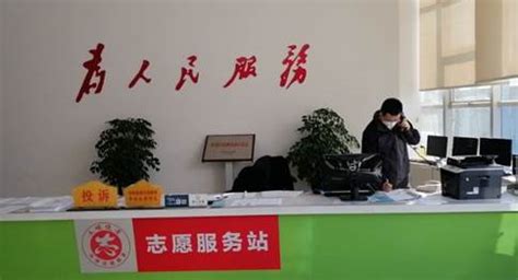 濮阳市行政服务中心