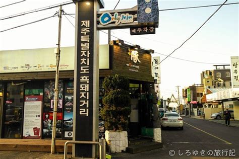 2024舒记老友粉(七星路店)美食餐厅,[环境] 店面一看就上了年岁，...【去哪儿攻略】