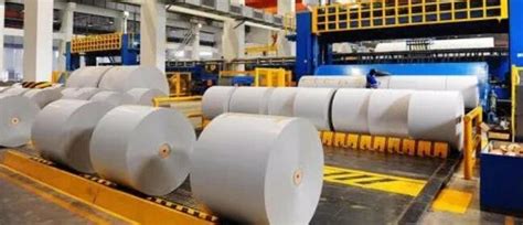 2020年1－6月造纸行业运行情况 - 运达造纸设备