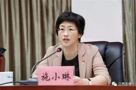 全国女市长研究班-中国市长协会