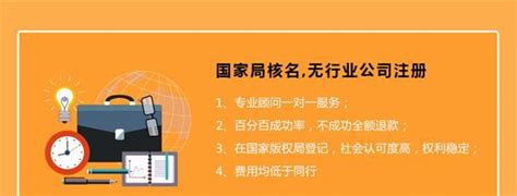 上海外资公司注册流程及注意事项 - 知乎