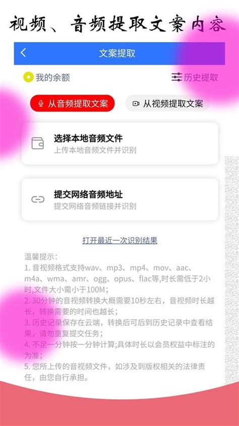 月入1W+的自媒体、新手入门该怎么做？该注意哪些事项？ - 知乎