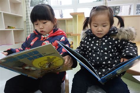 宝贝书屋 - 亲亲家园 - 东阳市第二实验幼儿园