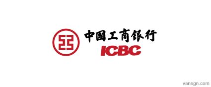 【行业巨头品牌系列】【ICBC？爱存不存！】【中国工商银行】【1990年】_哔哩哔哩_bilibili