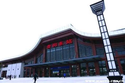 泉阳火车站和高铁站是同一个站吗，泉阳高铁站和火车站是一起的吗？_车主指南