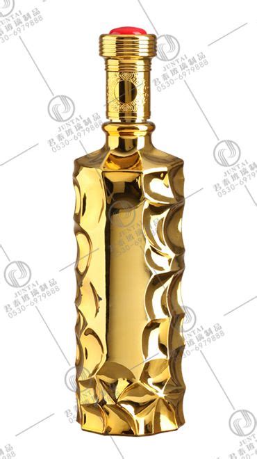 高档电镀银色化妆品分装瓶玻璃精油瓶乳液按压瓶喷雾瓶面霜瓶空瓶-阿里巴巴