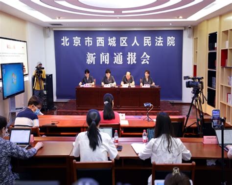中国法院网-最高人民法院主题公众开放日 走进一巡•感受法治