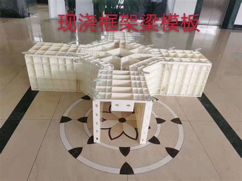 框格梁塑料模板 - 云南汉龙达实业有限公司