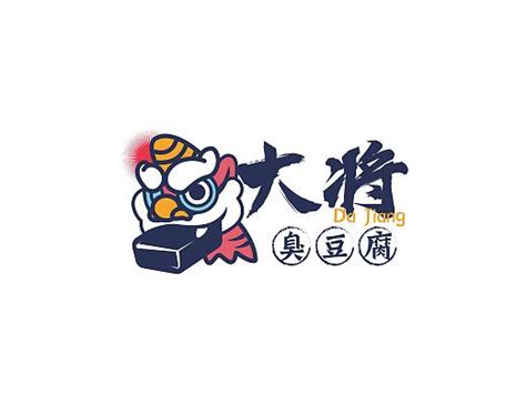 餐饮豆腐logo品牌设计 - 知乎