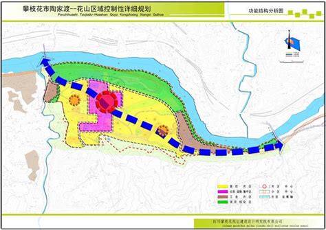 陶家规划,重庆陶家规划,陶家_大山谷图库