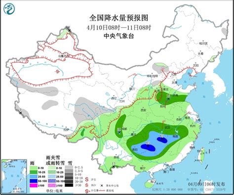 华北黄淮冷雨中气温骤降 南方新一轮强降雨明日登场-资讯-中国天气网