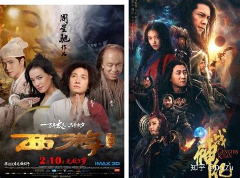 中日韩三国电影海报特色风格一览 - 知乎