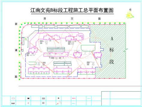 施工现场平面布置图-Model_word文档在线阅读与下载_免费文档