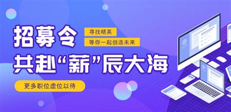 2022广西职业师范学院招聘58人公告（4月30日17:00截止）