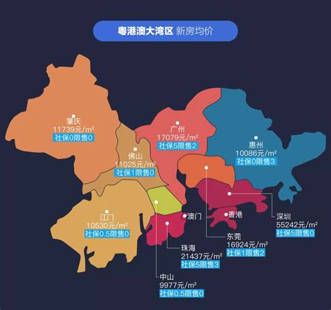 2020年度中国主要城市地面公交出行幸福指数：全国超大城市 深圳居于首位_深圳新闻网