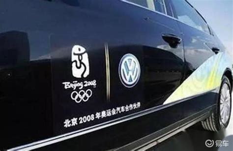 2020年东京奥运会田径男子100米比赛苏炳添晋级半决赛