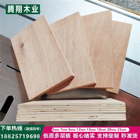 杨木拼接多层木工板 家具板可贴面胶合板-阿里巴巴
