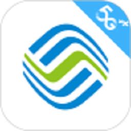 陕西移动网上营业厅app下载-陕西移动手机营业厅客户端下载v7.0.0 安卓版-当易网