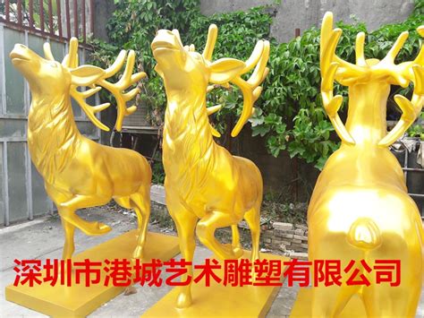 玻璃钢金色鹿雕塑定制哪家好专业玻璃钢抽象鹿雕塑定制_港城雕塑-站酷ZCOOL