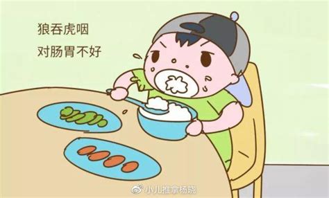 济南小儿推拿杨晓：吃饭要吃“八分饱”，但是究竟怎样才是八分饱？