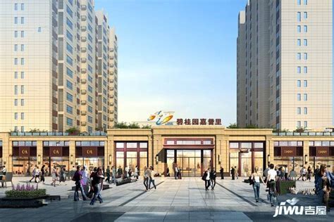 2023庆云楼饭庄美食餐厅,在北京肯定要吃个正宗老北京...【去哪儿攻略】
