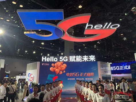 中国电信正式发布5G商用套餐 已在50个城市开通5G网络 - 中国电信 — C114通信网