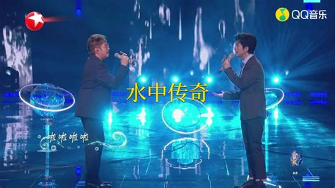 《中国梦之声·我们的歌》第二季首播直戳情怀 李健邀谭咏麟合作|第二季|中国梦之声·我们的歌|谭咏麟_新浪新闻