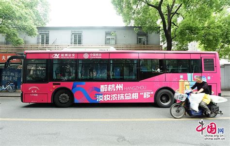 聚焦6.18｜金旅5G客车为公交数字化提速